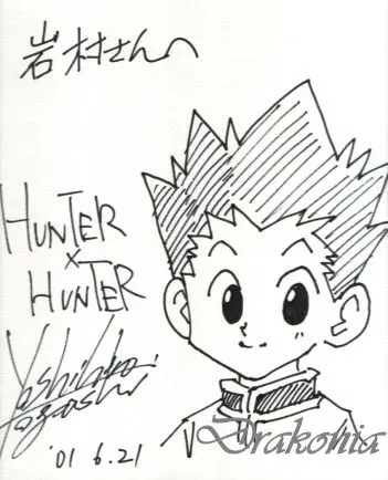 Educational authentic reference image (aweawrrr). — educational authentic (REAL) shikishi reference associated with Yoshihiro Togashi