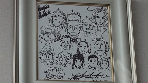 Educational authentic reference image (383354266_692202629630140_2916753652939742096_n). — educational authentic (REAL) shikishi reference associated with Yoshihiro Togashi