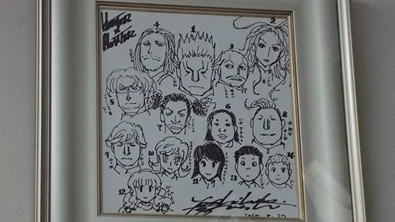 Educational authentic reference image (383354266_692202629630140_2916753652939742096_n). — educational authentic (REAL) shikishi reference associated with Yoshihiro Togashi