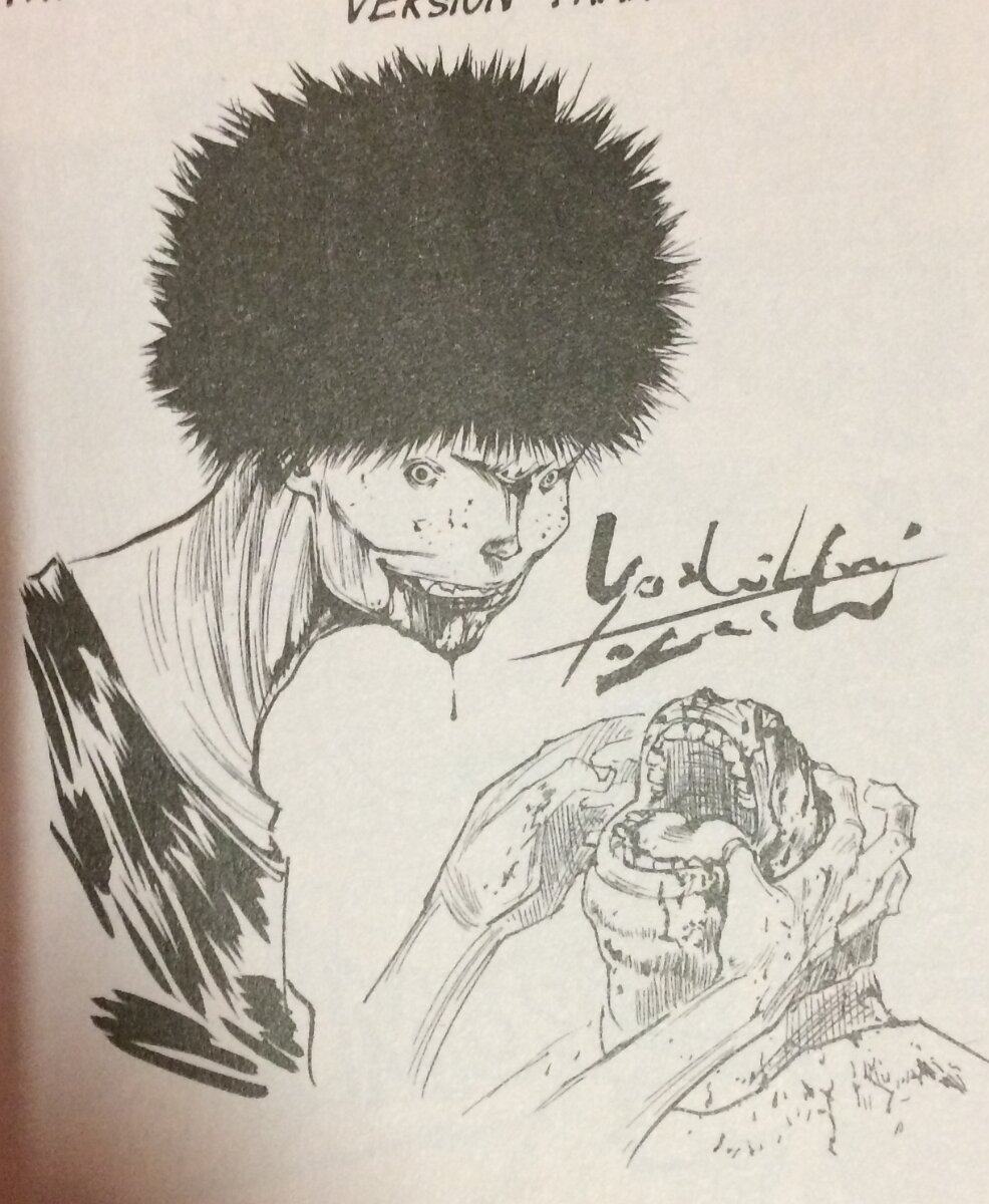 Educational authentic reference image (ozmjuq5khgc01). — educational authentic (REAL) shikishi reference associated with Yoshihiro Togashi