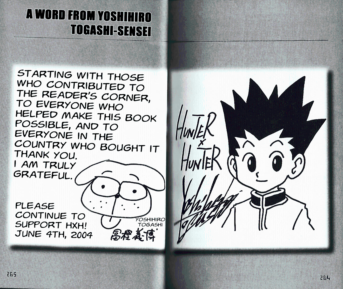 Educational authentic reference image (EhKk7SAXgAkuLXK). — educational authentic (REAL) shikishi reference associated with Yoshihiro Togashi