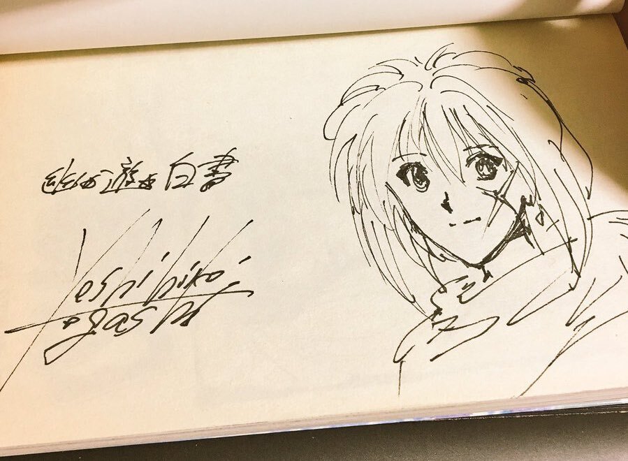Educational authentic reference image (EqvRBNIXcAEHXhU). — educational authentic (REAL) shikishi reference associated with Yoshihiro Togashi
