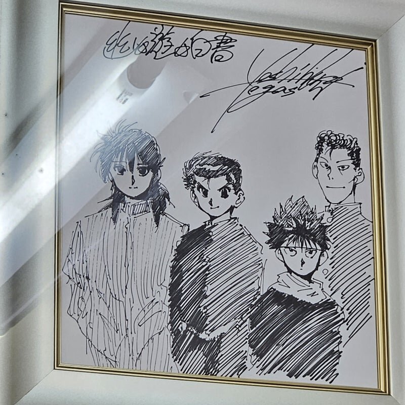 Educational authentic reference image (o0996099615328104323). — educational authentic (REAL) shikishi reference associated with Yoshihiro Togashi