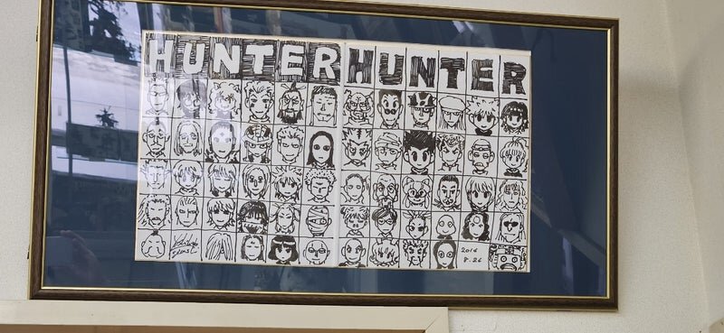 Educational authentic reference image (o1080049815328104244). — educational authentic (REAL) shikishi reference associated with Yoshihiro Togashi