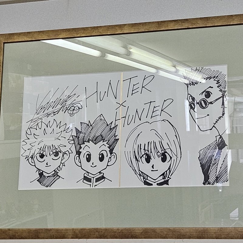 Educational authentic reference image (o0996099615328104312). — educational authentic (REAL) shikishi reference associated with Yoshihiro Togashi