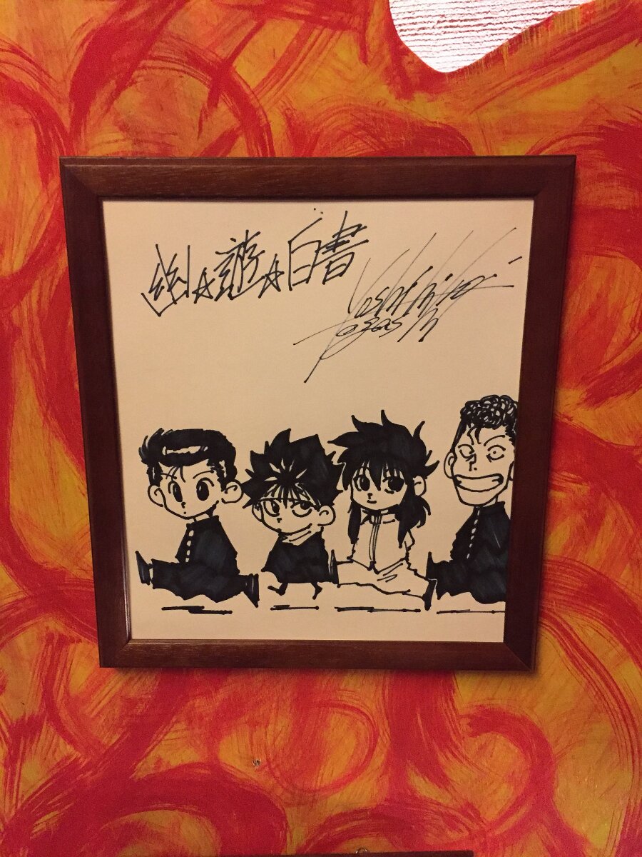 Educational authentic reference image (DVvrZj-U0AAO3xC). — educational authentic (REAL) shikishi reference associated with Yoshihiro Togashi