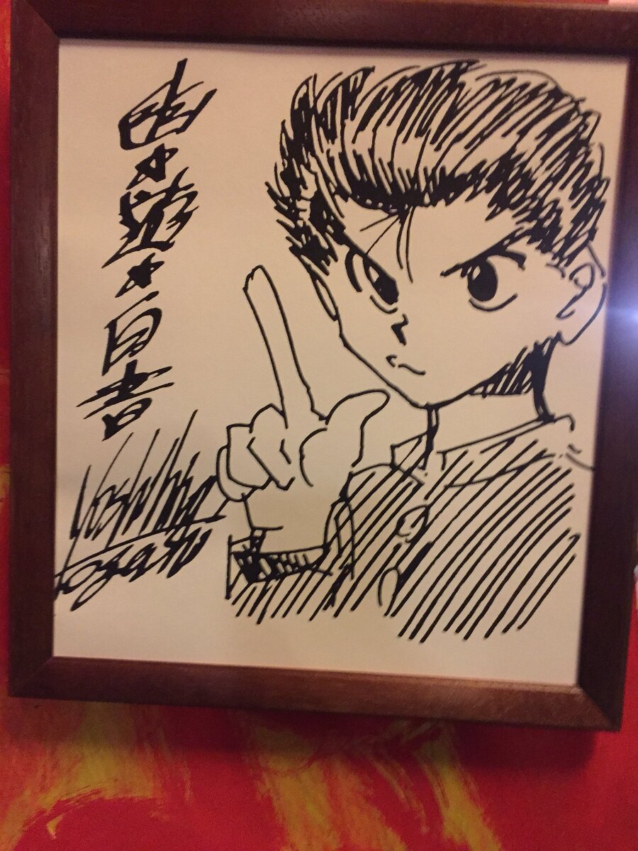 Educational authentic reference image (DVvrZrJUQAAIeu0). — educational authentic (REAL) shikishi reference associated with Yoshihiro Togashi