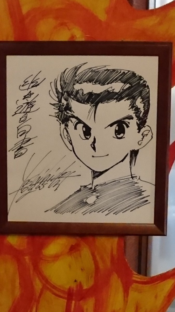 Educational authentic reference image (DSuD0nMVoAANd-T). — educational authentic (REAL) shikishi reference associated with Yoshihiro Togashi