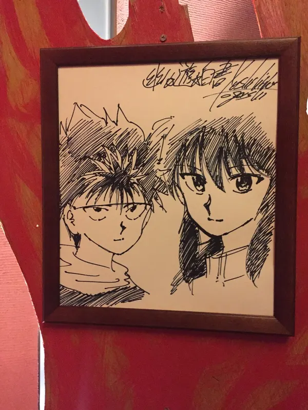 Educational authentic reference image (DVvrZmgVAAA1V8r). — educational authentic (REAL) shikishi reference associated with Yoshihiro Togashi