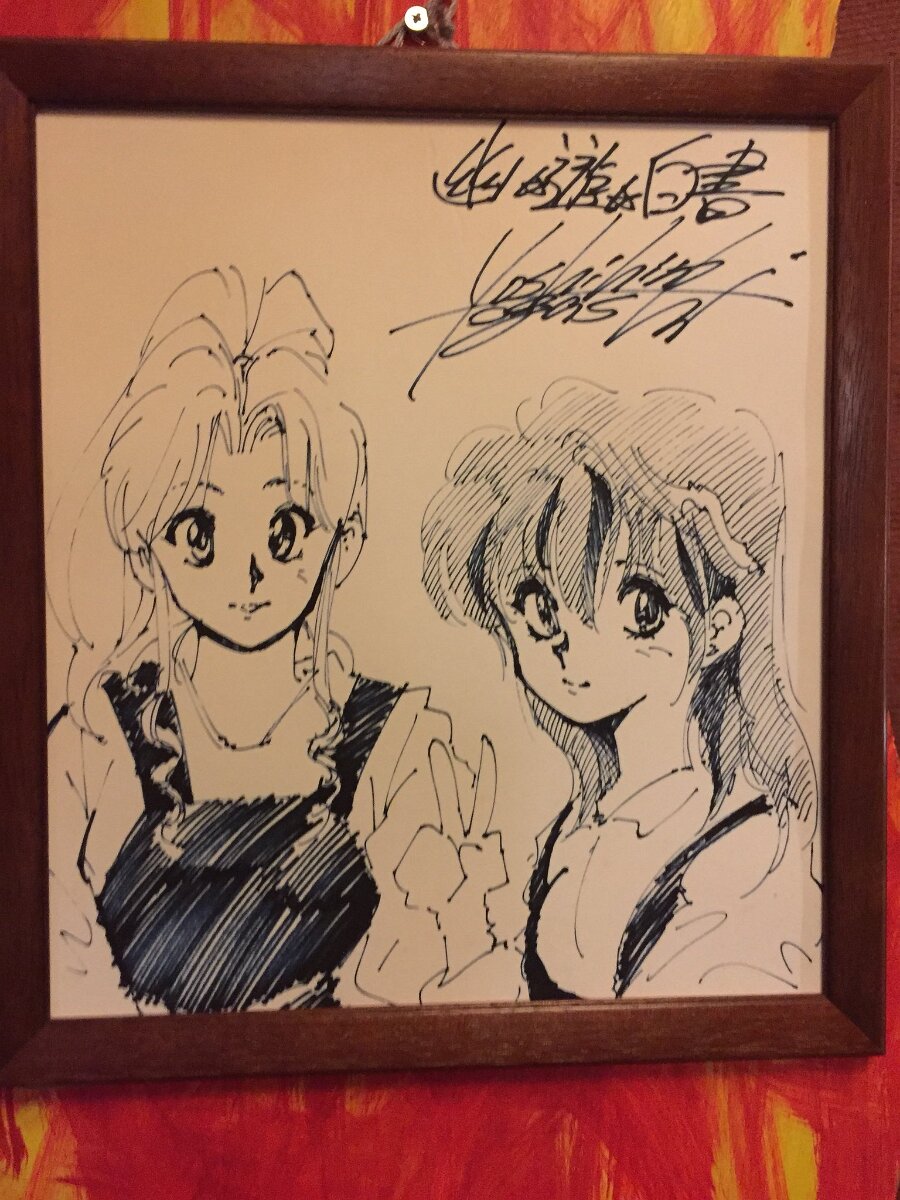 Educational authentic reference image (DVvrZwtVoAElKED). — educational authentic (REAL) shikishi reference associated with Yoshihiro Togashi