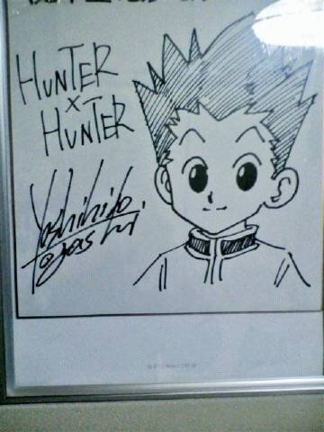 Educational authentic reference image (u=3166896853,3158609566&fm=253&app=138&f=JPEG). — educational authentic (REAL) shikishi reference associated with Yoshihiro Togashi