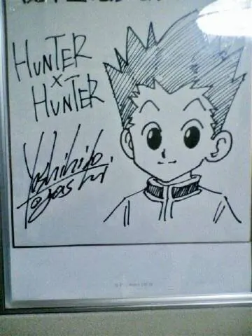 Educational authentic reference image (u=3166896853,3158609566&fm=253&app=138&f=JPEG). — educational authentic (REAL) shikishi reference associated with Yoshihiro Togashi