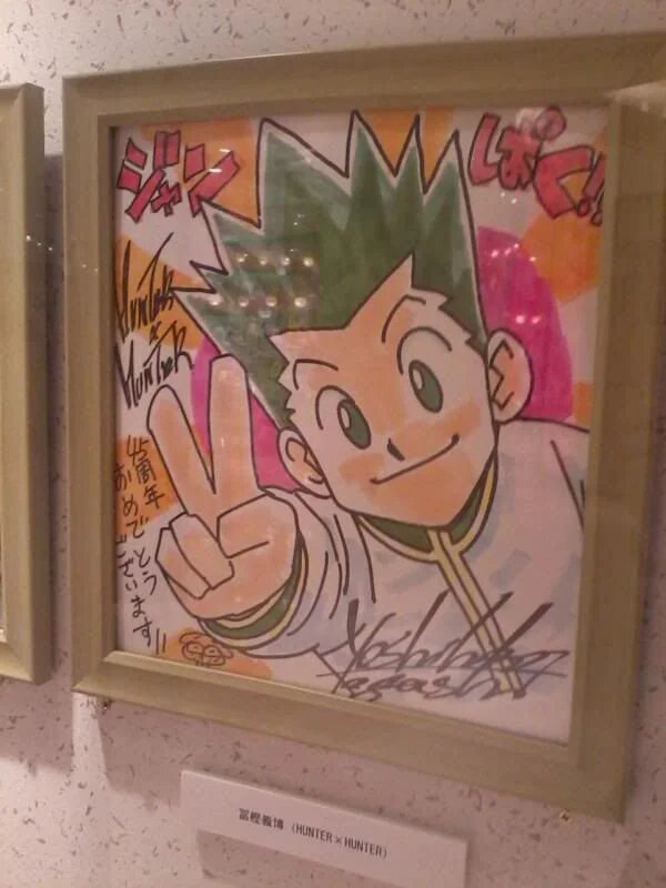 Educational authentic reference image (ZTfL4EMYa951uPTzE0OWllcrfv8X_PREtkz1mHEaPM). — educational authentic (REAL) shikishi reference associated with Yoshihiro Togashi