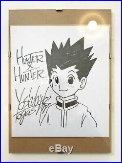Educational counterfeit reference image (YOSHIHIRO-TOGASHI-Signed-GON-Drawing-Frame-HUNTER-X-HUNTER-EXTREMELY-RARE-01-rsre). — educational counterfeit (FAKE) shikishi reference associated with Yoshihiro Togashi