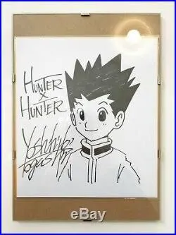 Educational counterfeit reference image (YOSHIHIRO-TOGASHI-Signed-GON-Drawing-Frame-HUNTER-X-HUNTER-EXTREMELY-RARE-01-rsre). — educational counterfeit (FAKE) shikishi reference associated with Yoshihiro Togashi