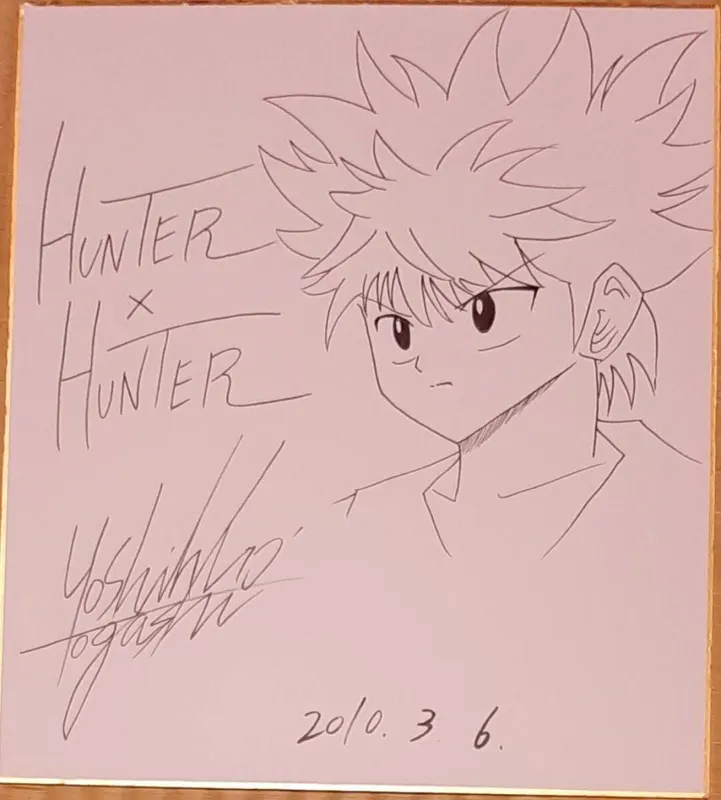 Educational counterfeit reference image (l628835235.1). — educational counterfeit (FAKE) shikishi reference associated with Yoshihiro Togashi