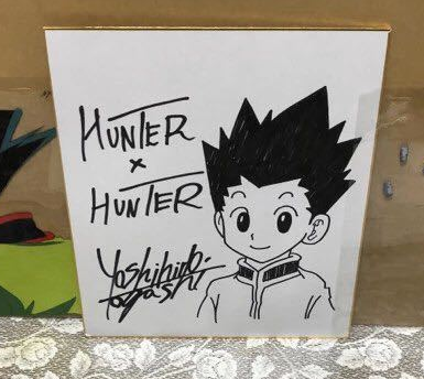 Educational counterfeit reference image (Screenshot 2024-01-29 at 12-27-43 b443826432.1.jpg (JPEG Image 800 × 600 pixels)). — educational counterfeit (FAKE) shikishi reference associated with Yoshihiro Togashi