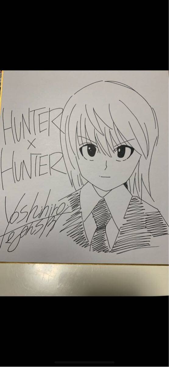 Educational counterfeit reference image (l519696969.1). — educational counterfeit (FAKE) shikishi reference associated with Yoshihiro Togashi