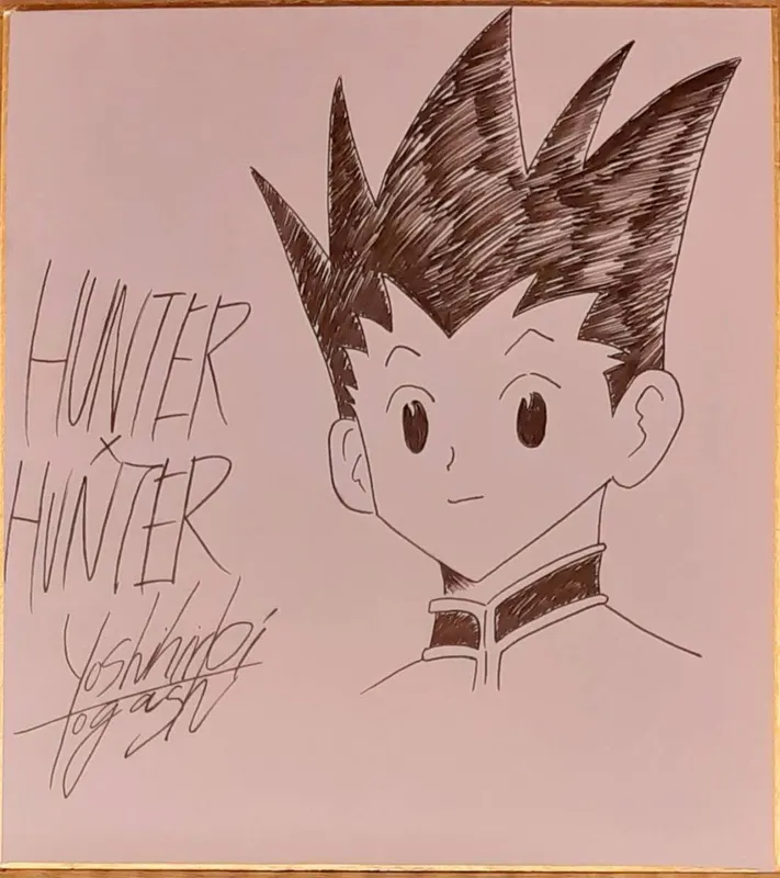 Educational counterfeit reference image (o445480743.1). — educational counterfeit (FAKE) shikishi reference associated with Yoshihiro Togashi