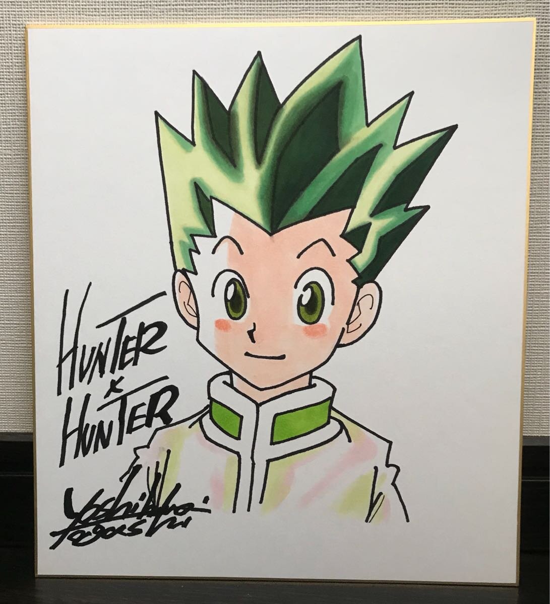Educational counterfeit reference image (t552063318.1). — educational counterfeit (FAKE) shikishi reference associated with Yoshihiro Togashi