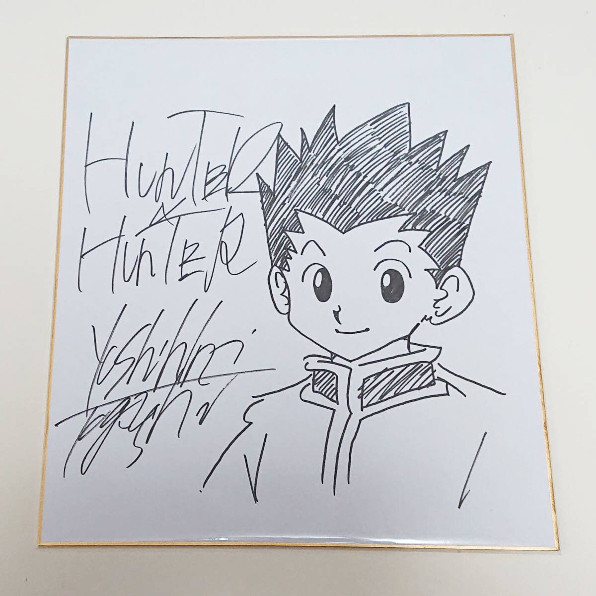 Educational counterfeit reference image (r1025341684.1). — educational counterfeit (FAKE) shikishi reference associated with Yoshihiro Togashi