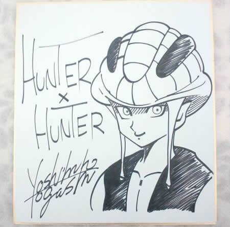 Educational counterfeit reference image (20120127-0). — educational counterfeit (FAKE) shikishi reference associated with Yoshihiro Togashi