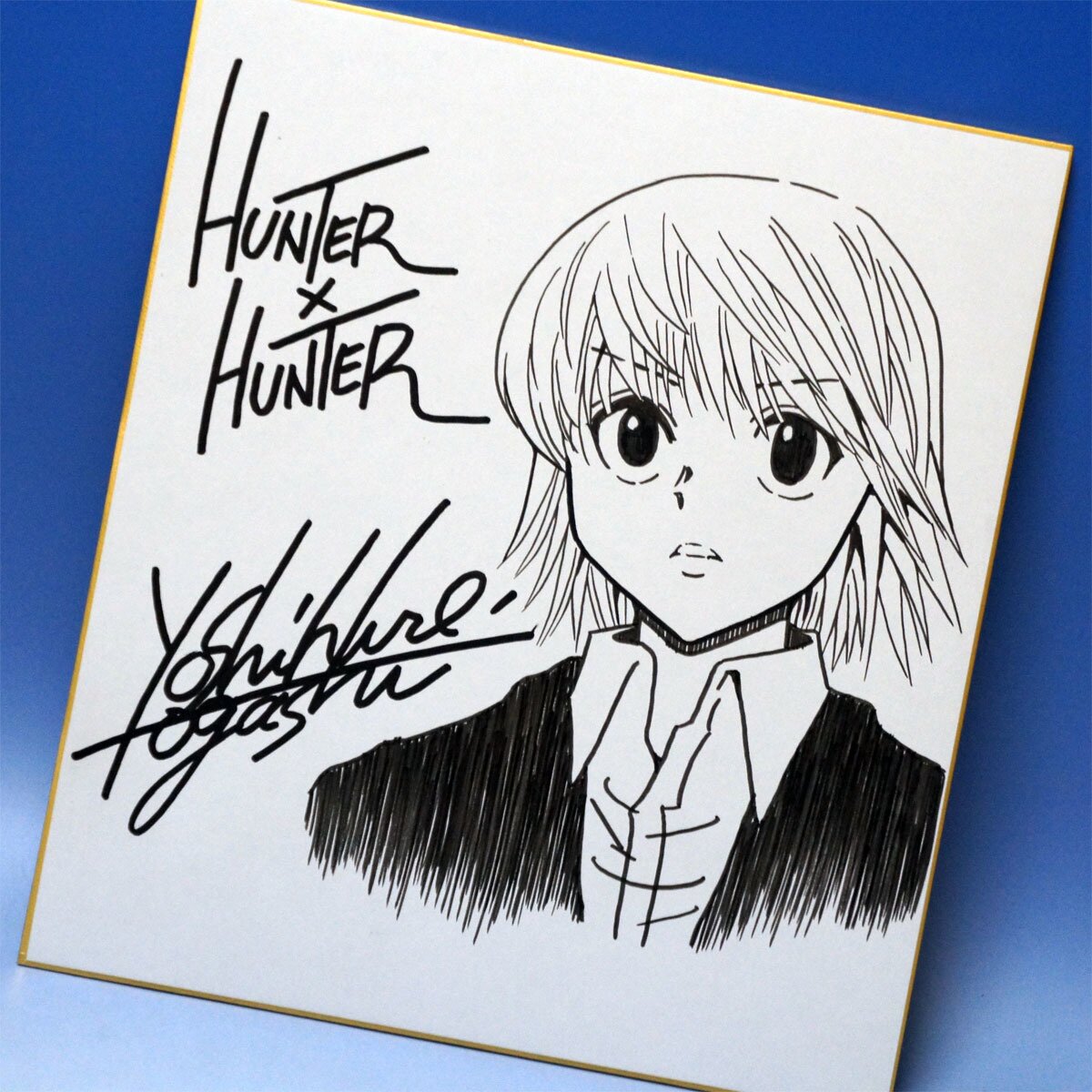 Educational counterfeit reference image (u347808423.1). — educational counterfeit (FAKE) shikishi reference associated with Yoshihiro Togashi