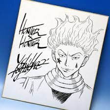 Educational counterfeit reference image (aweawertr). — educational counterfeit (FAKE) shikishi reference associated with Yoshihiro Togashi