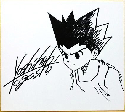 Educational counterfeit reference image (w88208430.1). — educational counterfeit (FAKE) shikishi reference associated with Yoshihiro Togashi