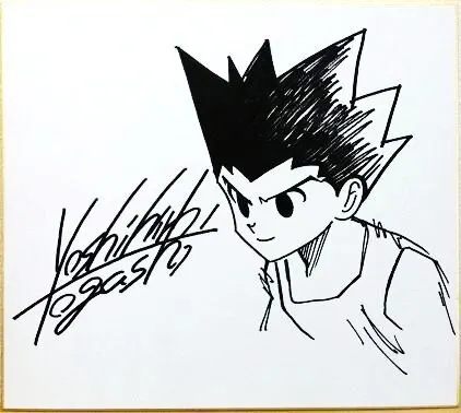 Educational counterfeit reference image (w88208430.1). — educational counterfeit (FAKE) shikishi reference associated with Yoshihiro Togashi
