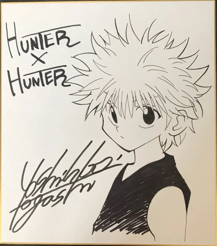 Educational counterfeit reference image (u212921632.3). — educational counterfeit (FAKE) shikishi reference associated with Yoshihiro Togashi