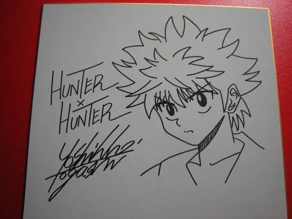 Educational counterfeit reference image (f127993753.1). — educational counterfeit (FAKE) shikishi reference associated with Yoshihiro Togashi