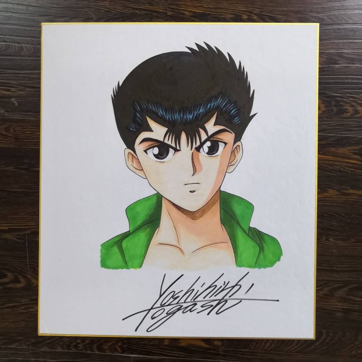 Educational counterfeit reference image (t646297962.1). — educational counterfeit (FAKE) shikishi reference associated with Yoshihiro Togashi