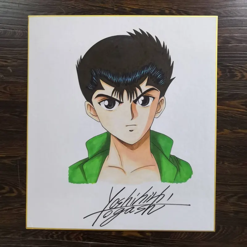Educational counterfeit reference image (t646297962.1). — educational counterfeit (FAKE) shikishi reference associated with Yoshihiro Togashi