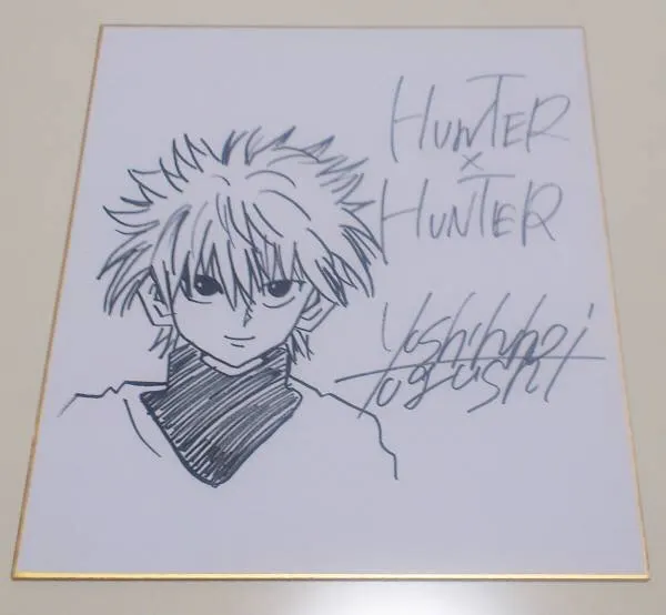 Educational counterfeit reference image (h185461070.1). — educational counterfeit (FAKE) shikishi reference associated with Yoshihiro Togashi