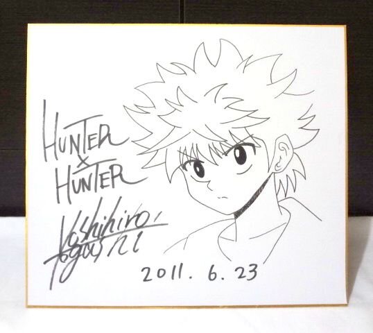 Educational counterfeit reference image (l388706965.1). — educational counterfeit (FAKE) shikishi reference associated with Yoshihiro Togashi