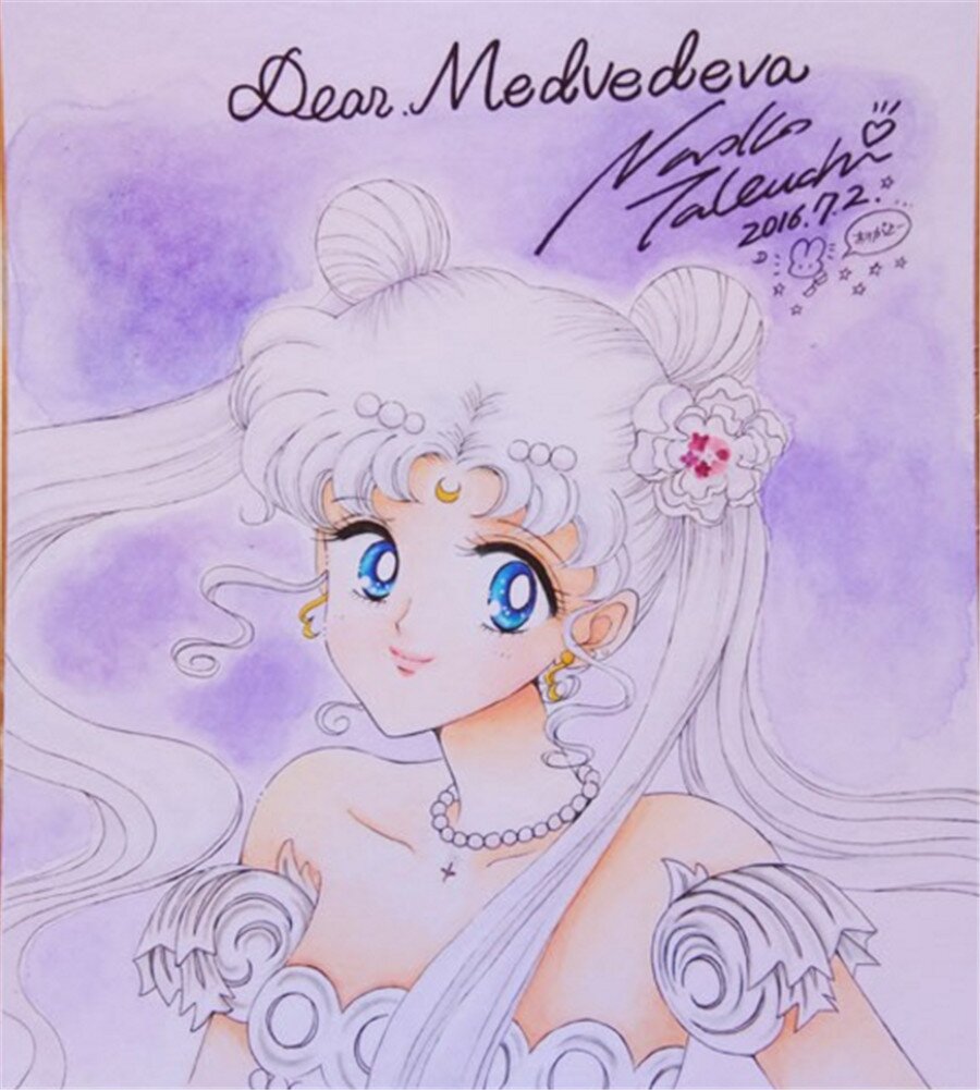 Educational authentic reference image (l520408882.1). — educational authentic (REAL) shikishi reference associated with Naoko Takeuchi