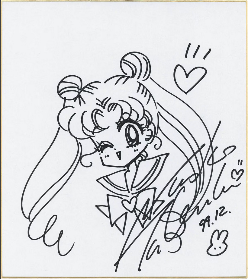 Educational authentic reference image (Screenshot 2024-02-27 234108). — educational authentic (REAL) shikishi reference associated with Naoko Takeuchi