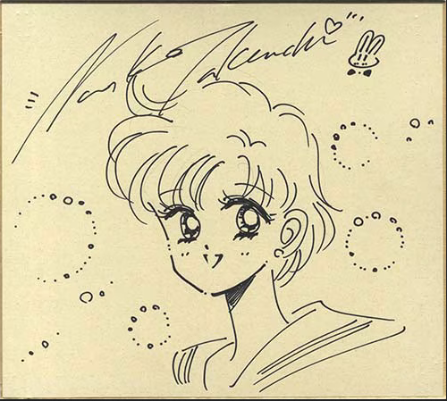 Educational authentic reference image (Screenshot 2024-02-27 234156). — educational authentic (REAL) shikishi reference associated with Naoko Takeuchi