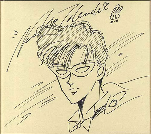 Educational authentic reference image (Screenshot 2024-02-27 234213). — educational authentic (REAL) shikishi reference associated with Naoko Takeuchi