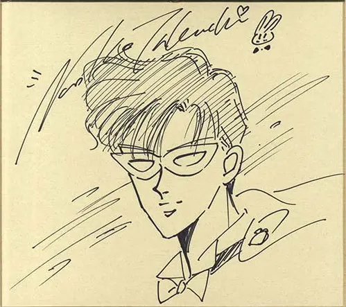 Educational authentic reference image (Screenshot 2024-02-27 234213). — educational authentic (REAL) shikishi reference associated with Naoko Takeuchi