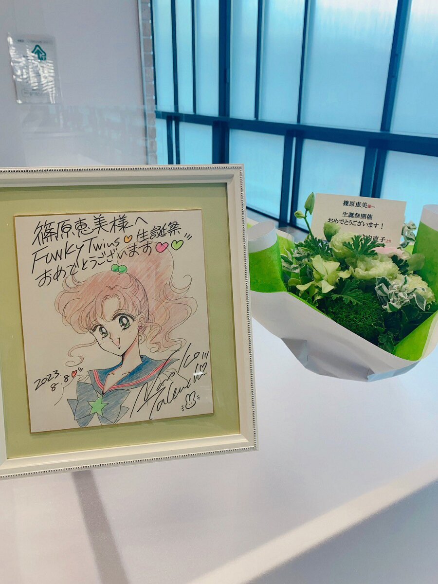 Educational authentic reference image (F3J4CUgbMAACqNQ). — educational authentic (REAL) shikishi reference associated with Naoko Takeuchi