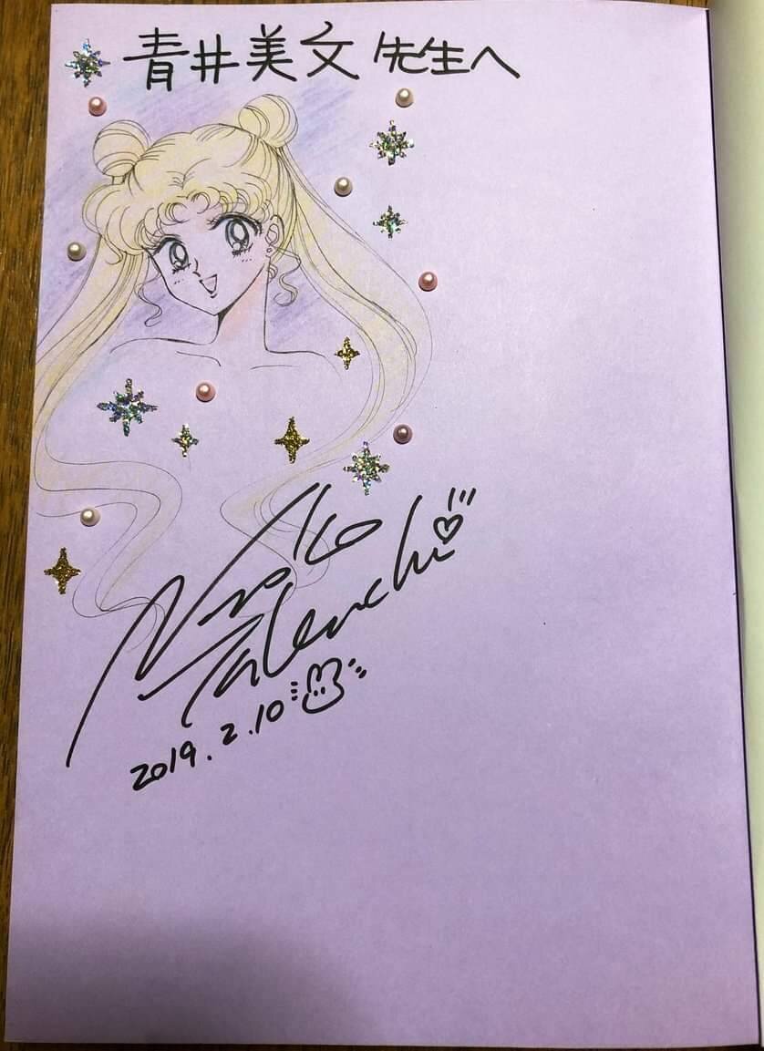 Educational authentic reference image (tumblr_prg89l7Zhj1xgth0vo1_1280). — educational authentic (REAL) shikishi reference associated with Naoko Takeuchi