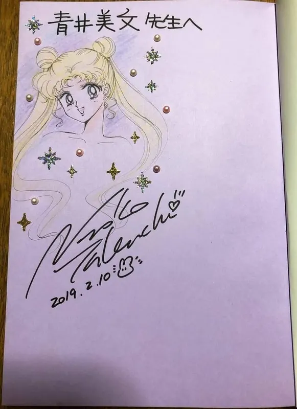 Educational authentic reference image (tumblr_prg89l7Zhj1xgth0vo1_1280). — educational authentic (REAL) shikishi reference associated with Naoko Takeuchi