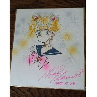 Educational authentic reference image (410987814). — educational authentic (REAL) shikishi reference associated with Naoko Takeuchi