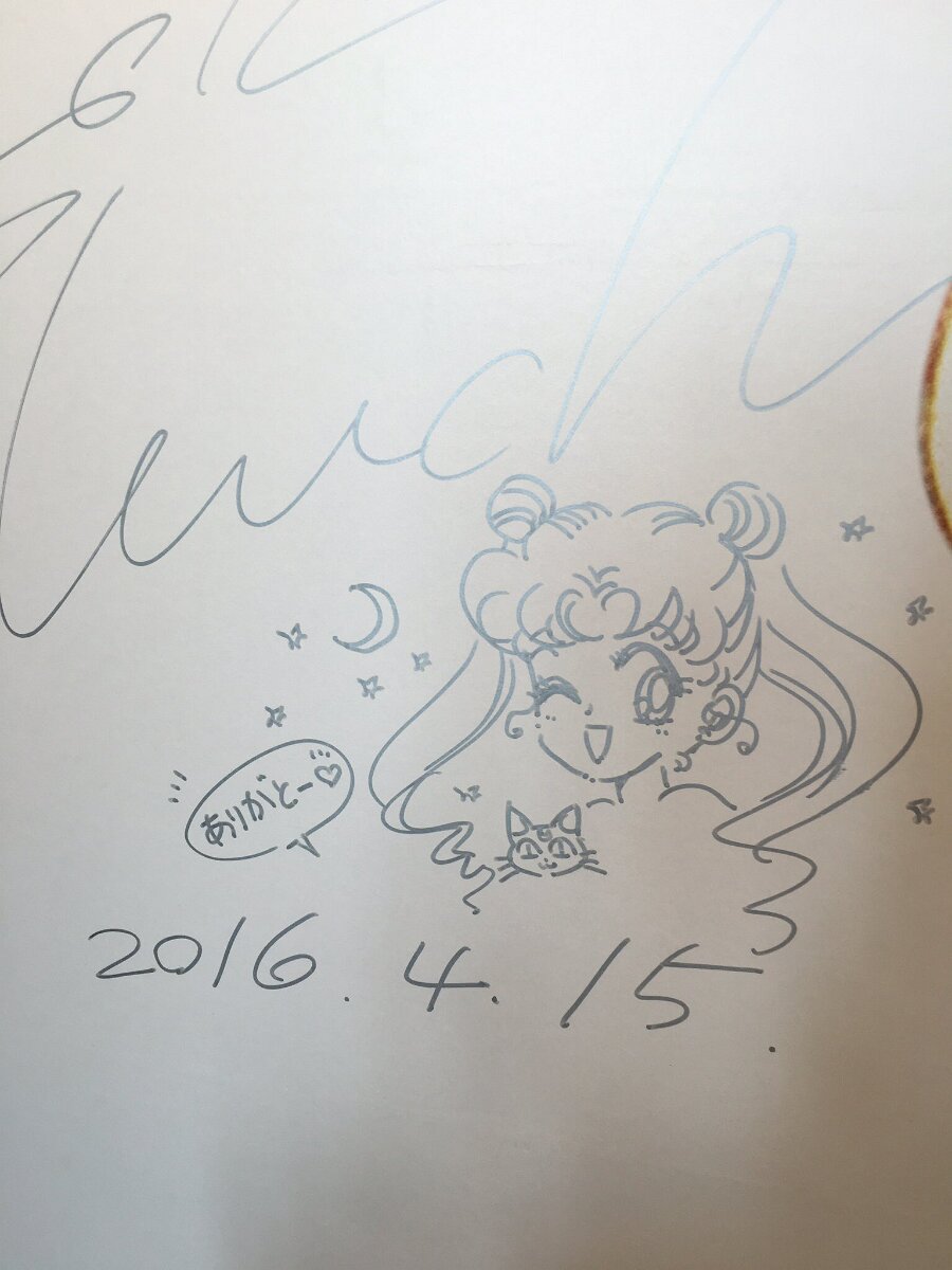 Educational authentic reference image (Cgp9RgVU0AAsLnA). — educational authentic (REAL) shikishi reference associated with Naoko Takeuchi
