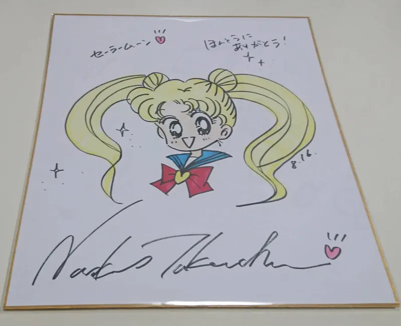 Educational counterfeit reference image (t685935358.1). — educational counterfeit (FAKE) shikishi reference associated with Naoko Takeuchi