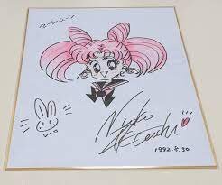 Educational counterfeit reference image (imageseeee). — educational counterfeit (FAKE) shikishi reference associated with Naoko Takeuchi