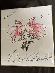 Educational counterfeit reference image (waeatrtt). — educational counterfeit (FAKE) shikishi reference associated with Naoko Takeuchi