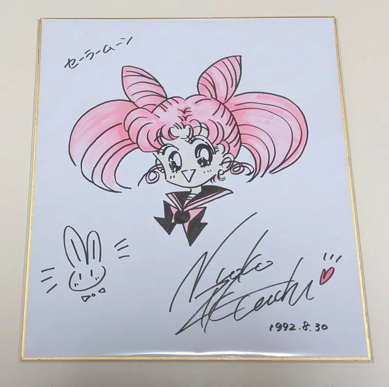 Educational counterfeit reference image (w1089335896.3). — educational counterfeit (FAKE) shikishi reference associated with Naoko Takeuchi
